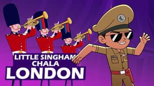 Little Singham Chala London — foto 1