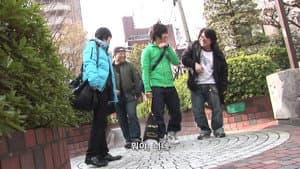 새엄마: 아버지의 여자를 탐하다 — foto 2