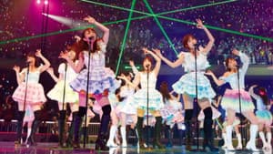 AKB48グループ臨時総会 「SKE48単独公演」 — foto 2