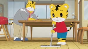 Episodio 12