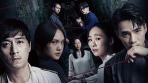 靈語 — foto 1