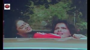 Baat Ban Jaye — foto 1