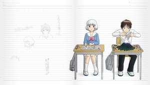 Tonari no Seki-kun — foto 2