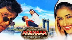 अचानक — foto 2