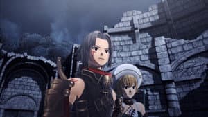 hack G.U. Trilogy — foto 1