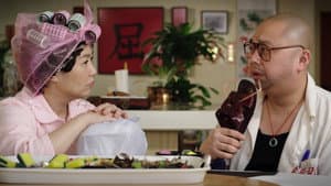 我要發達 — foto 1