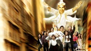 เทวดาตกมันส์ — foto 1