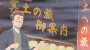 Episodio 19