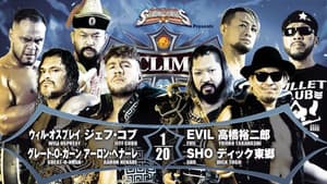 NJPW G1 Climax 32: Day 2 — foto 4