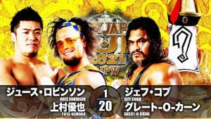 NJPW New Japan Cup 2021 - Day 12 — foto 7