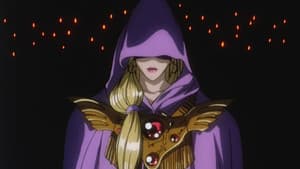 サイコダイバー 魔性菩薩 — foto 5