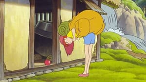 やどさがし — foto 5