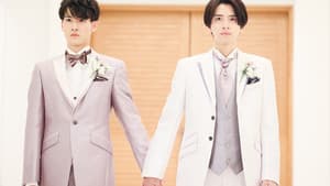 僕もアイツも新郎です。 — foto 11