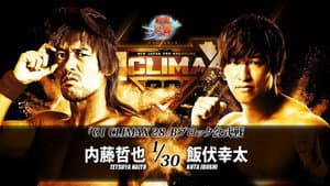NJPW G1 Climax 28: Day 14 — foto 1