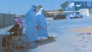 فُليم - ذوي الإحتياجات العامة — foto 4