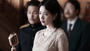 해어화 — foto 5