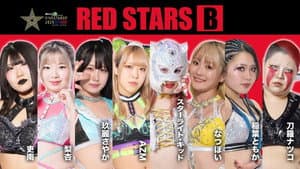 Stardom 5STAR Grand Prix 2025 - Day 1 — foto 5