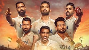 बंदों में था दम! — foto 4
