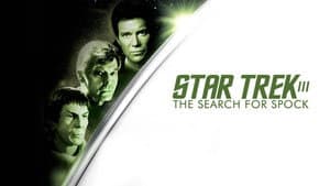 Viaje a las Estrellas III: La Búsqueda de Spock — foto 12