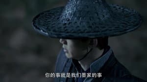 Episodio 4