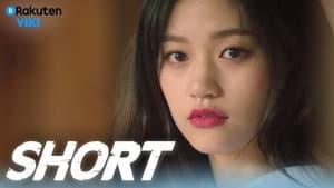 쇼트 — foto 1