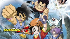 Dragon Ball GT — foto 10