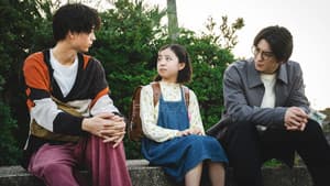おいしい離婚届けます — foto 2