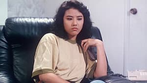 不文小丈夫 — foto 1