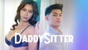 Daddysitter — foto 2