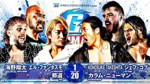 NJPW G1 Climax 34: Day 18 — foto 9