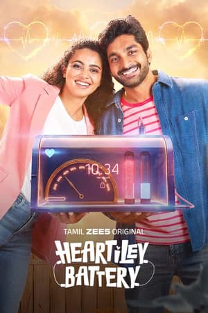 Temporada 1