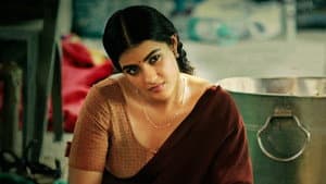 ఊరు పేరు భైరవకోన — foto 4