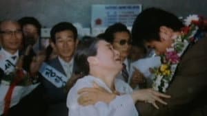 눈물 젖은 샌드백 — foto 1