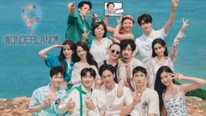 五十公里桃花坞 — foto 10