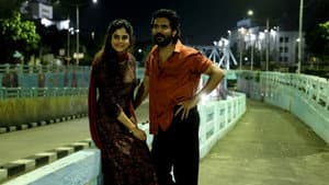 ஸ்டார் — foto 1