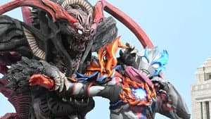 ウルトラマンブレーザー THE MOVIE 大怪獣首都激突 — foto 1