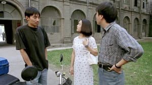 网络时代的爱情 — foto 1