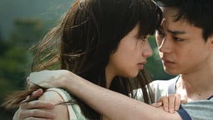 糸 — foto 8