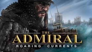 El Almirante: Rugido de las Corrientes — foto 6