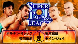 NJPW Super Junior Tag League 2025 - Day 7 — foto 3