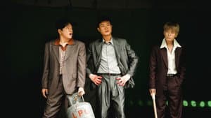 보스 — foto 2