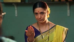 Episodio 29