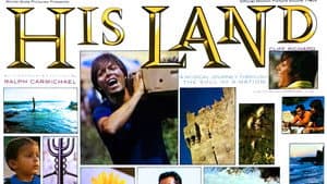His Land — foto 1