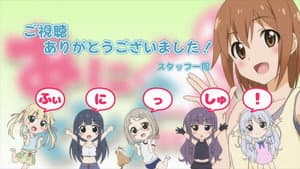 Episodio 12