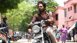 ஜெயில் — foto 3