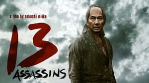 13 Asesinos — foto 1