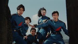 劇場版 超力戦隊オーレンジャー — foto 2