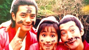 少年梁祝 — foto 4
