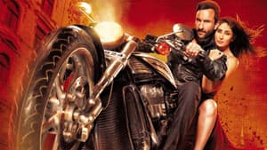 एजेंट विनोद — foto 2