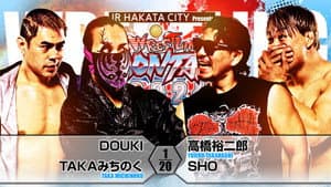 NJPW Wrestling Dontaku 2024 - Night 1 — foto 4